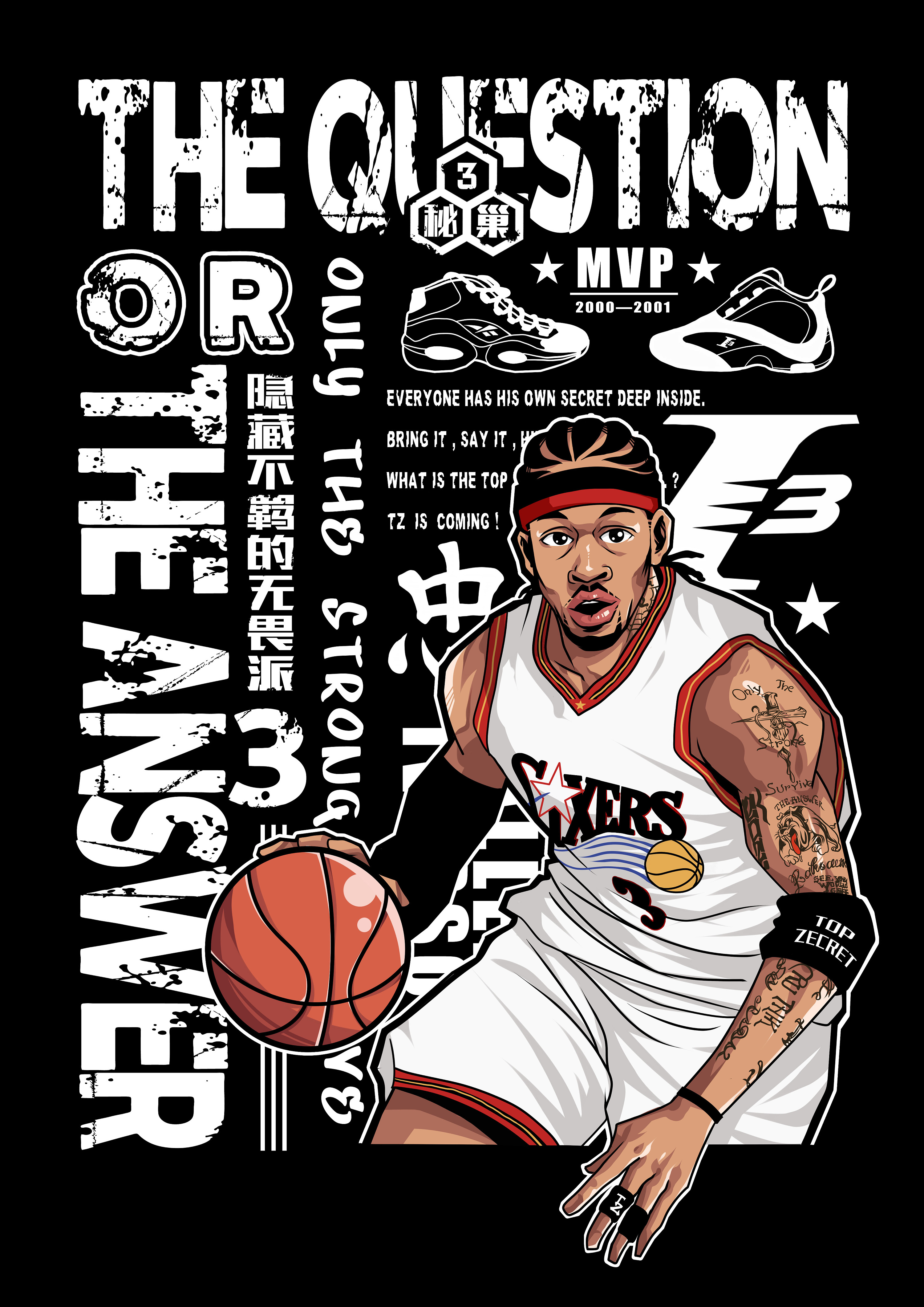 广东首创“百BA”篮球赛 以“姓火相传”促全民健身（广东率先推出“百BA”篮球赛 以“姓火相传”带动全民健身）